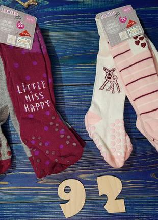 Набір колготок✨ для дівчинки на 2 роки lupilu