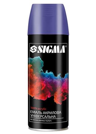 Эмаль аэрозольная акриловая 400мл ral 5022 темно-синий глянец sigma (2737151)
