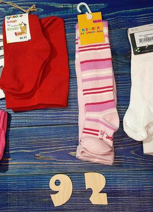 Колготки✨ теплі на 2 роки для дівчинки nutmeg, primark, lupilu, george