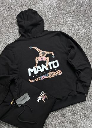 Manto maska hoodie 🤼 3