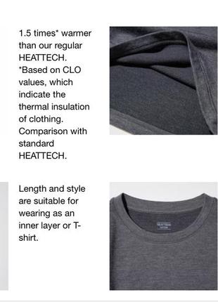 Heattech extra warm cotton  термо реглан термореглан лонг 5