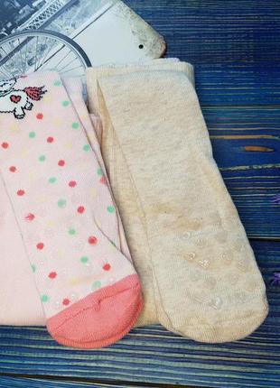 Набір теплих колготок✨ для дівчинки на 1-2 роки lupilu 86-92 зріст з abc