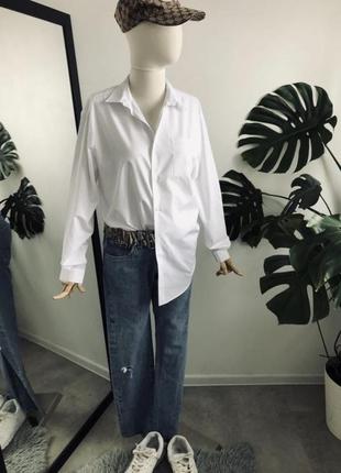 Базова біла сорочка оверсайз