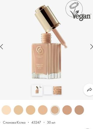 Тональная основа с сияющим финишем giordani gold 43247 слоновая кость