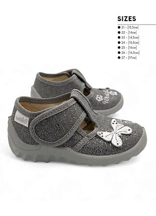 Дитячі капці для дівчинки waldi 21-27р