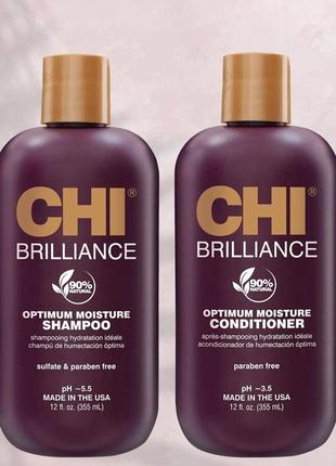 Chi deep brilliance olive &amp; monoi набор (shampoo 355&nbsp;мл+conditioner 355&nbsp;мл)