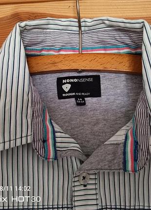 Модная и стильная рубашка 4