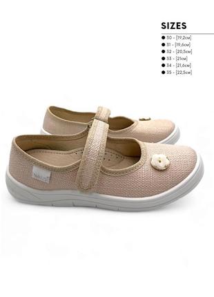 Детские тапочки для девочки waldi 30-35р 2