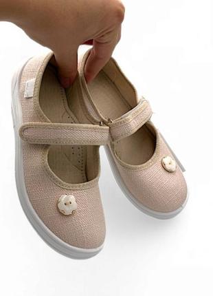 Дитячі капці для дівчинки waldi 30-35р