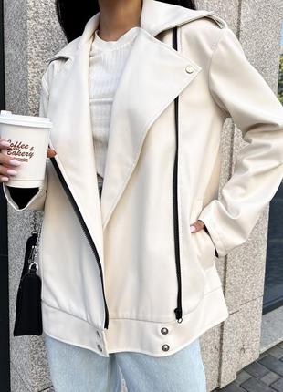 Куртка косуха оверсайз удлиненная