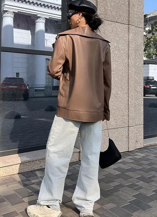 Куртка косуха оверсайз удлиненная