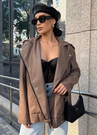 Куртка косуха оверсайз удлиненная