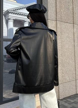 Куртка косуха оверсайз удлиненная