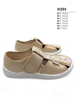 Детские тапочки для девочки waldi 24-30р