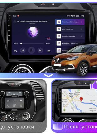 Штатна магнітола 9" lesko для renault captur i рестайлінг 2017-2019 2/32gb carplay 4g wi-fi gps prime рено3 фото