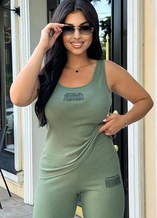 Костюм&nbsp; двiйка: майка + лосини