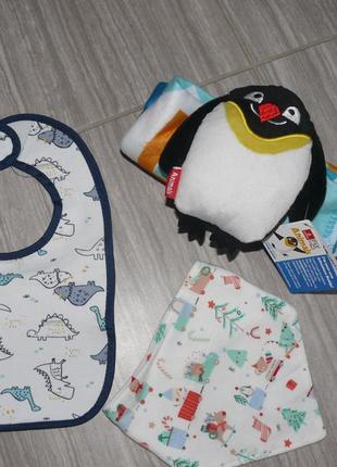 Набор для младенцев, пледик, слюнявчик