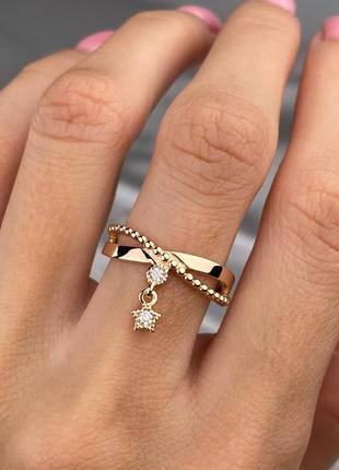 Золота каблучка