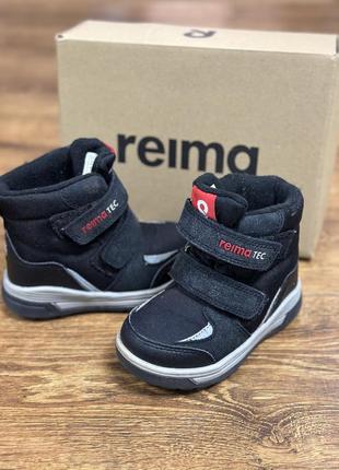 Зимние ботинки рейма/reima