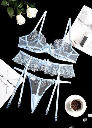 Мереживна білизна жіноча з поясом ✔✔✔ 💛💙