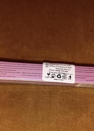 Сыворотка для роста ресниц и бровей усилитель средство для роста