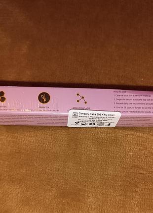 Сыворотка для роста ресниц и бровей усилитель средство для роста