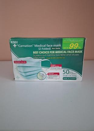 Маски трьохшарові медичні 50 шт