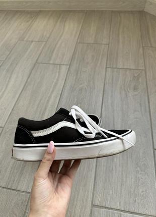 Vans old school