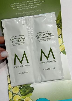 Moroccanoil shower gel body lotion2 фото