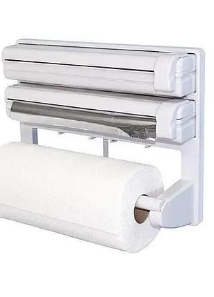 Кухонний диспенсер для плівки фольги та рушників kitchen roll triple paper dispenser d5821