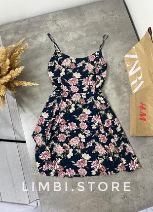 🌷квітковий сарафан плаття сукня з гарною відкритою спинкою з 100% віскози від forever21 zara bershka stradivarius massimo dutti