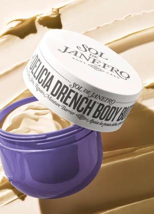 creme de corps delicia drench.