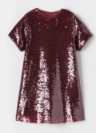 Праздничное, роскошное платье от zara
