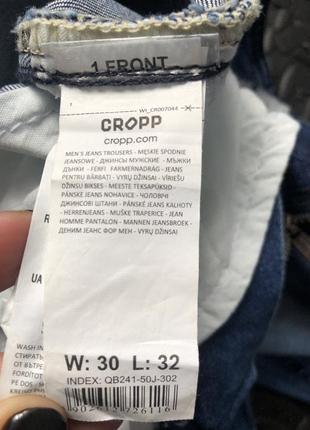 Джинси cropp skinny4 фото