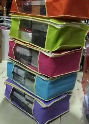 Органайзер для хранения