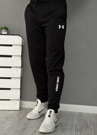 Комплект under armour 3 в 1 костюм чорний худі/штани  + жилетка3 фото