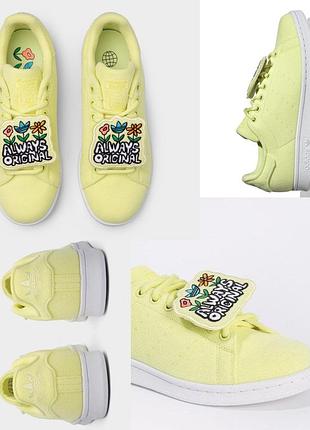 Желтые лимонные кроссовки кеды adidas stan smith