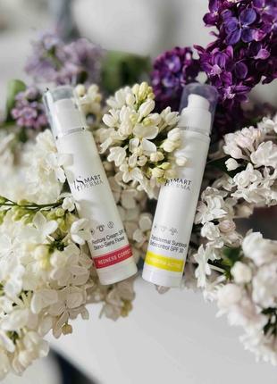 Трансдермальний санблок spf 30 (жовтий)