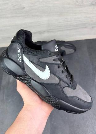 Кросівки 👟