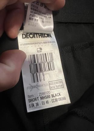 Трекинговые шорты quechua mh500 black