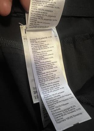 Трекинговые шорты quechua mh500 black