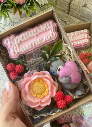 Подарочный набор для учителя учительницы воспитателя воспитательницы. подарочный бокс...