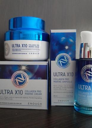 Набор крема и сыворотка enough ultra x10 collagen pro marine 30 мл, 50 мл.