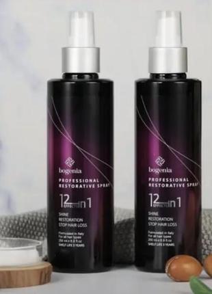 Восстанавливающий спрей 12 в 1 богения / bogenia