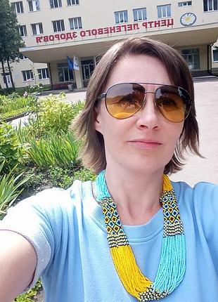 Намисто українське блакитно- жовте