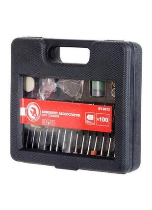 Комплект аксесуарів для гравера intertool