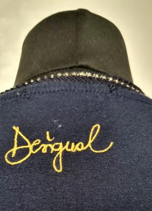 Desigual яркая блуза 6