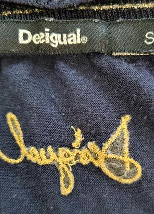 Desigual яркая блуза 7