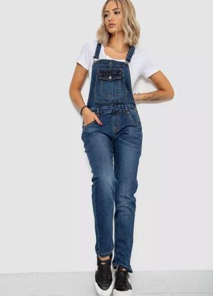 Женский комбинезон