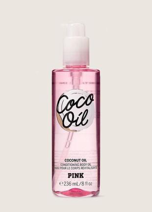 Олія для тіла coco body oil pink victoria’s secret2 фото